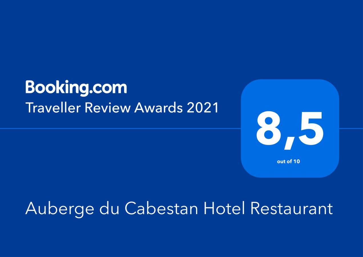 Auberge Du Cabestan Hotel オーディエルヌ エクステリア 写真